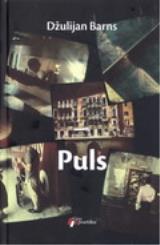 Puls